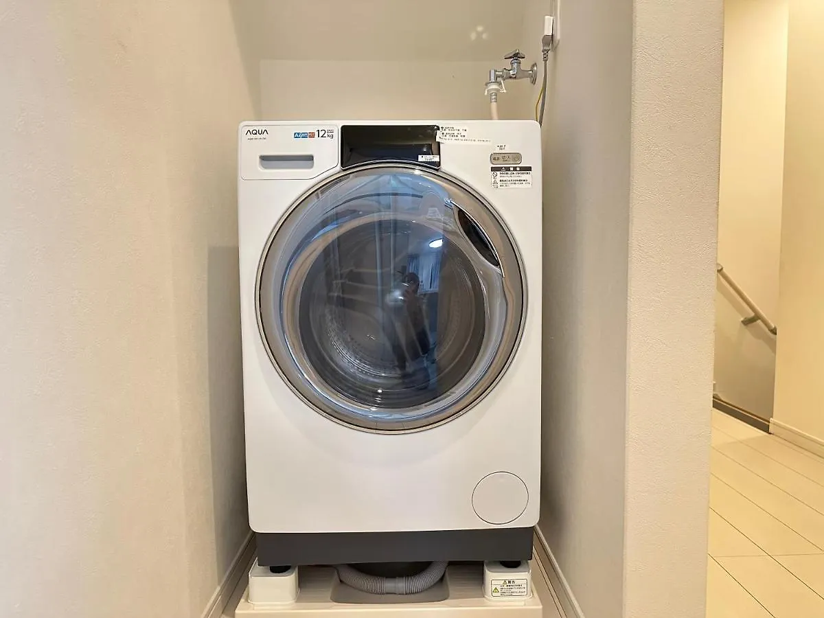 Sora西九条 Apartamento Osaca