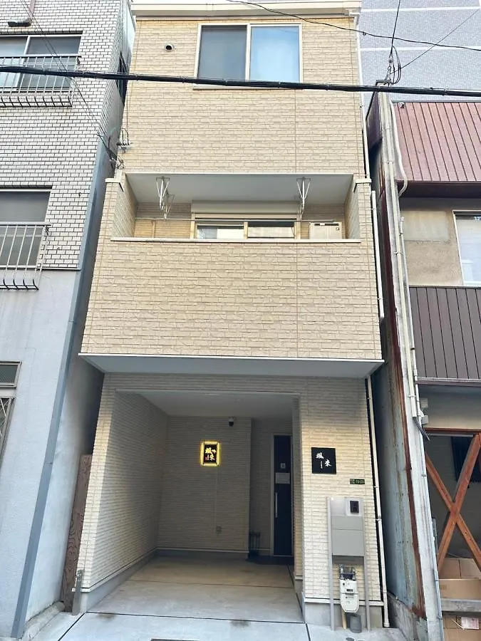 Sora西九条 Apartamento Osaca Japão